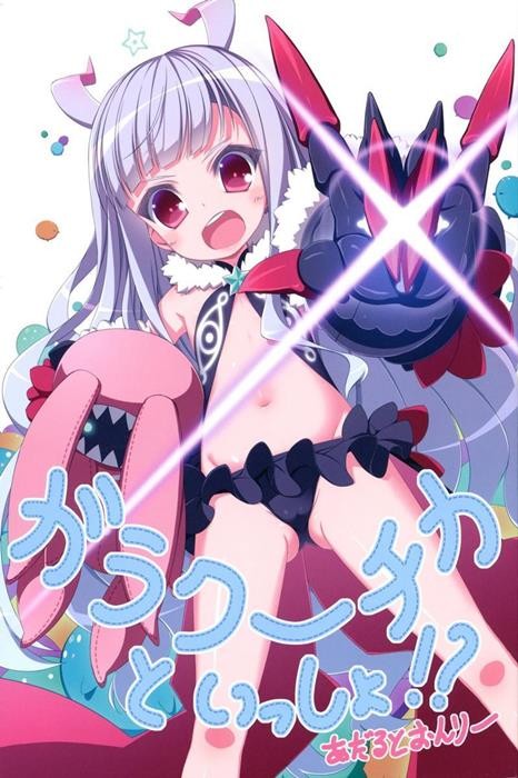 001