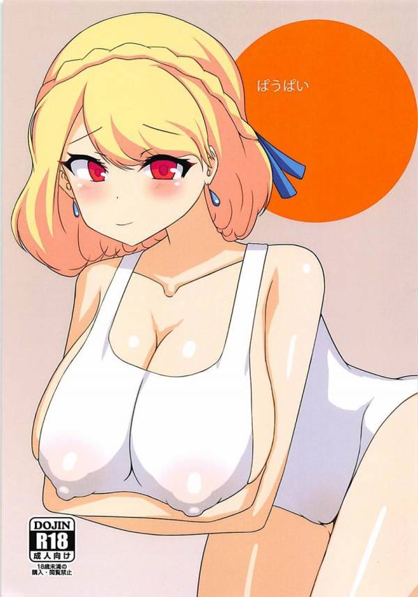 001