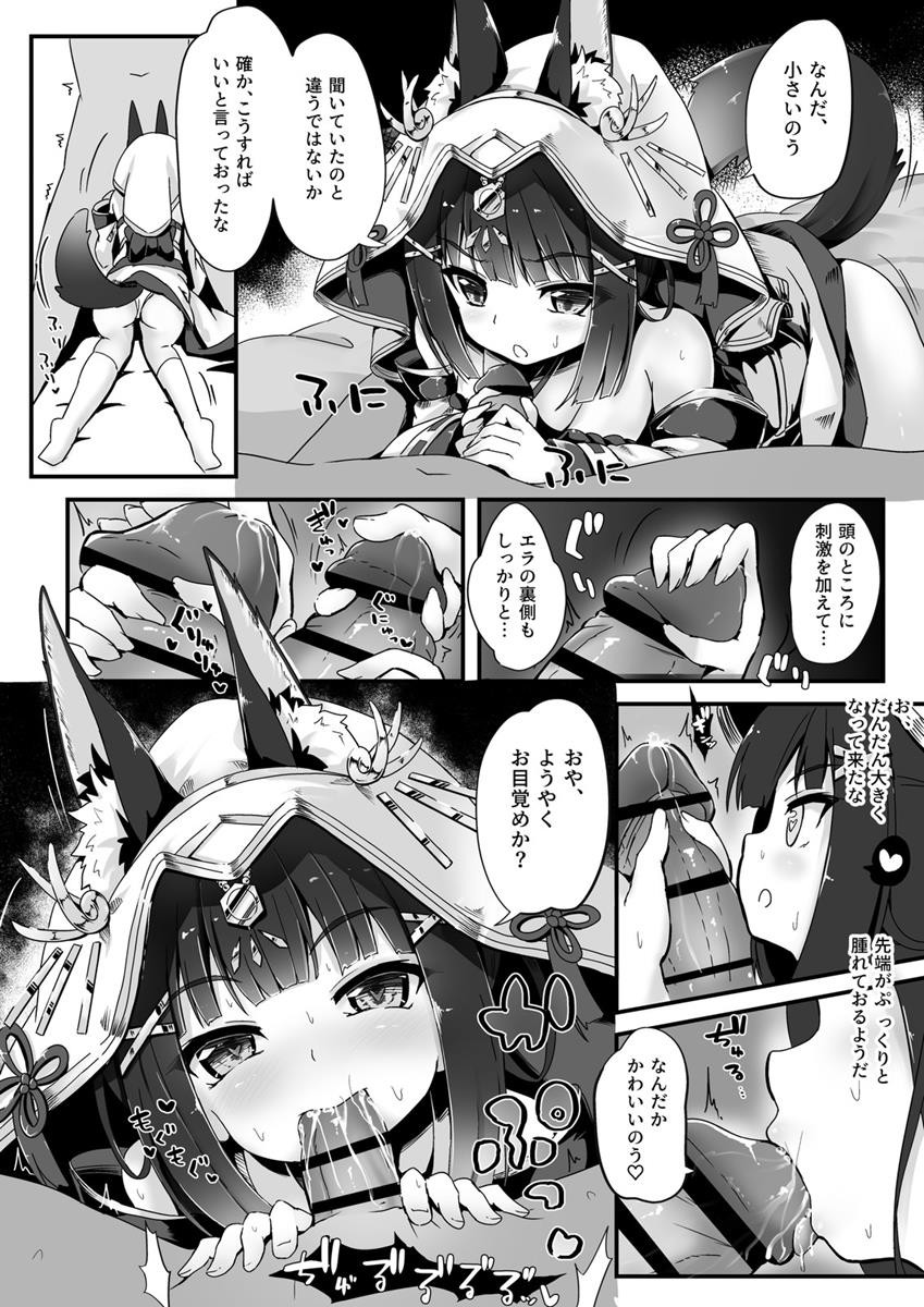 001